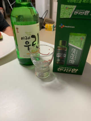 헛개컨디션 피크닉과 축제의 필수템, 헛개 컨디션 — 5점을 준 리뷰어가 2019년 6월 올린 사용 사진