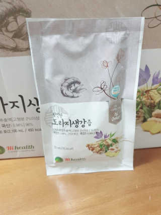 sowon님이 올린 리뷰 사진 1