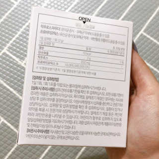 꾸눙맘님이 올린 리뷰 사진 2