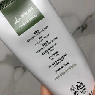 플러스셀라 시카골드 클렌징바 화산재팩 세트 — 3점을 준 리뷰어가 2020년 1월 올린 사용 사진