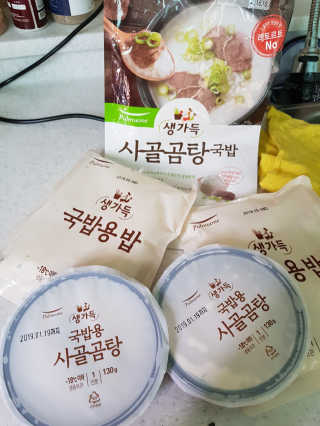쭈니님이 올린 리뷰 사진 4