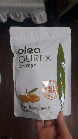 화장잘하고싶당님이 올린 리뷰 사진 1