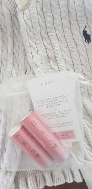 얀ol님이 올린 리뷰 사진 1