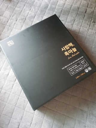 뚜디니님이 올린 리뷰 사진 1