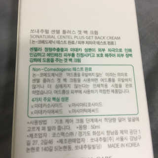 토시야군님이 올린 리뷰 사진 2