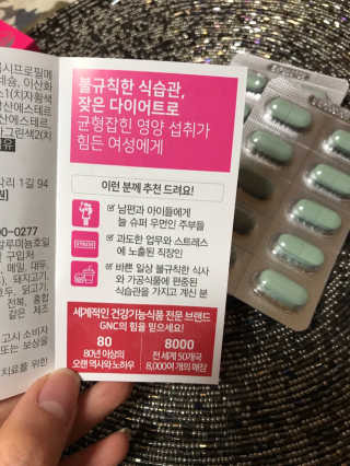 김은둥님이 올린 리뷰 사진 2