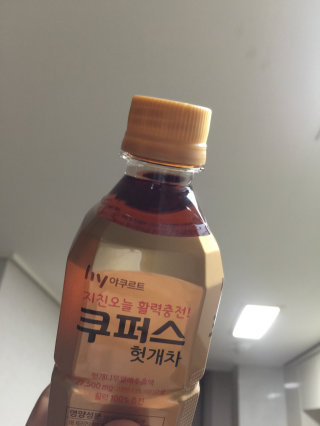 코카콜라S님이 올린 리뷰 사진 1