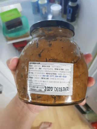 사키나이리님이 올린 리뷰 사진 3