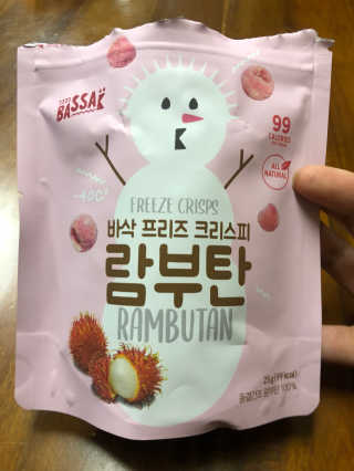 BASSAK 바삭 프리즈 크리스피 3종 — 1점을 준 리뷰어가 2020년 2월 올린 사용 사진