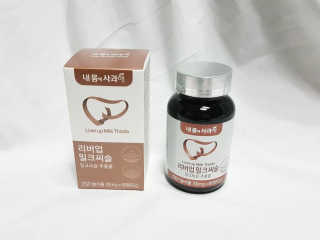 유릉이님이 올린 리뷰 사진 1