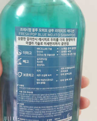 레오니님이 올린 리뷰 사진 2