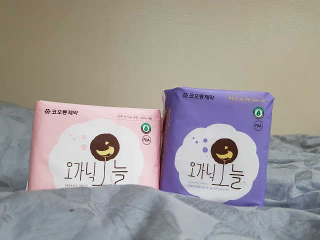 오가닉오늘 리뷰 사진