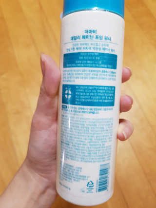 공주z님이 올린 리뷰 사진 3