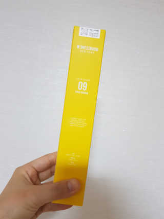 더블유드레스룸 신규향 드레스퍼퓸150ml — 5점을 준 리뷰어가 2018년 9월 올린 사용 사진