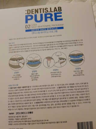 논지님이 올린 리뷰 사진 4
