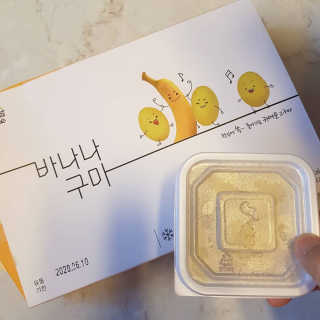 선유맘님이 올린 리뷰 사진 3