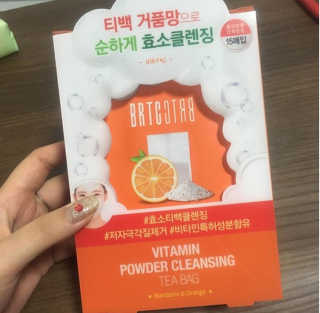 짱구덕후님이 올린 리뷰 사진 1
