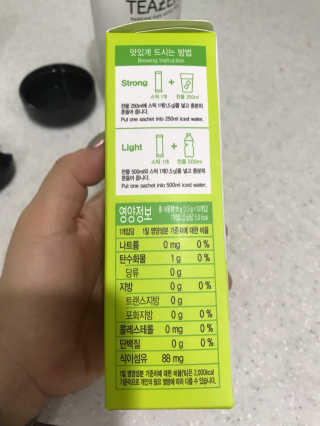 티젠 레몬밤 + 마이보틀 — 4.17점을 준 리뷰어가 2018년 7월 올린 사용 사진