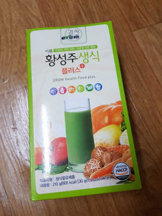 공쩜팔님이 올린 리뷰 사진 2
