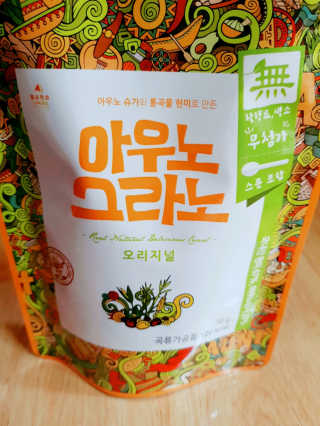 o7902o님이 올린 리뷰 사진 2