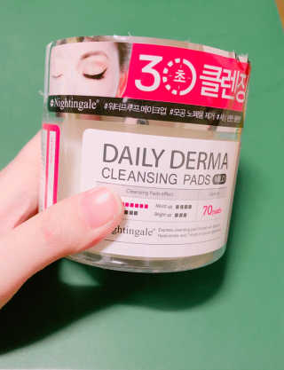 나요미님이 올린 리뷰 사진 1