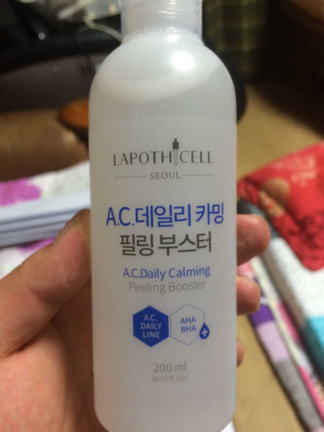 라포티셀 A.C. 데일리 카밍 필링 부스터 리뷰 사진