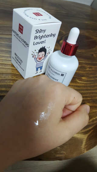 안녕하세여님이 올린 리뷰 사진 2