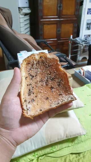 무ㅗ왜뭐님이 올린 리뷰 사진 3