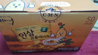 안녕하세여님이 올린 리뷰 사진 2