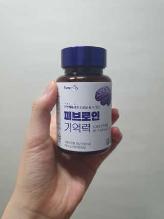 몽실몽실님이 올린 리뷰 사진 3