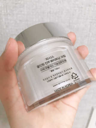 파시스 올인원 진주 화이트닝 크림 100ml — 4.5점을 준 리뷰어가 2019년 6월 올린 사용 사진