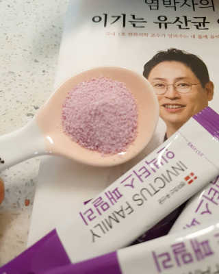미칠미칠님이 올린 리뷰 사진 2