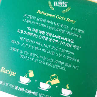 아보카도올리브님이 올린 리뷰 사진 2