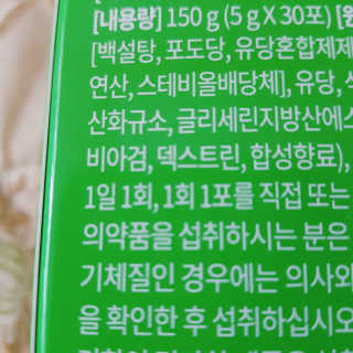 쑤우혀닝님이 올린 리뷰 사진 2