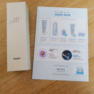 IS2UL님이 올린 리뷰 사진 2