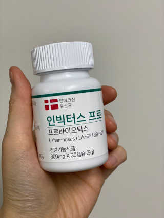 레이나26님이 올린 리뷰 사진 2