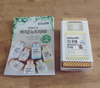쎄오님이 올린 리뷰 사진 1