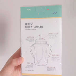 라라님이 올린 리뷰 사진 4