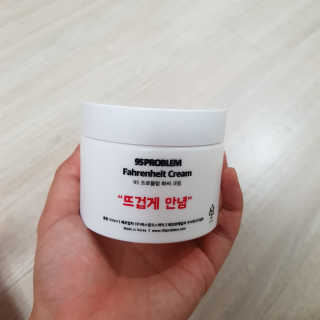 솜이님이 올린 리뷰 사진 2