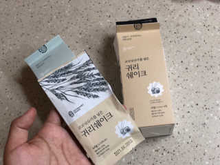 뵤비님이 올린 리뷰 사진 3