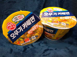 임코빵꿈님이 올린 리뷰 사진 3