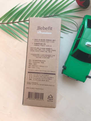 쪼코님이 올린 리뷰 사진 2
