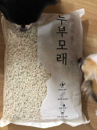 은쓸님이 올린 리뷰 사진 1