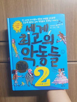 HeeraeHyun님이 올린 리뷰 사진 1