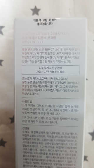 queen_hee님이 올린 리뷰 사진 2