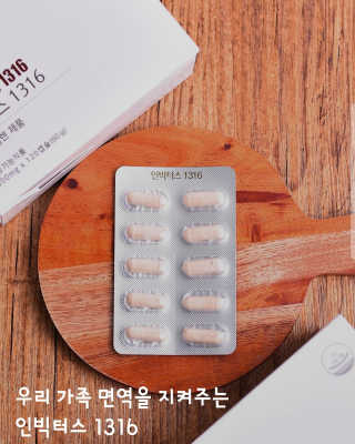 라떼는말이야님이 올린 리뷰 사진 1