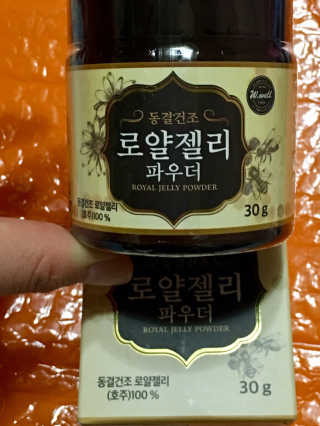 스카이킴님이 올린 리뷰 사진 1