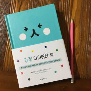 양정민님이 올린 리뷰 사진 1