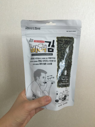ssuvely님이 올린 리뷰 사진 1