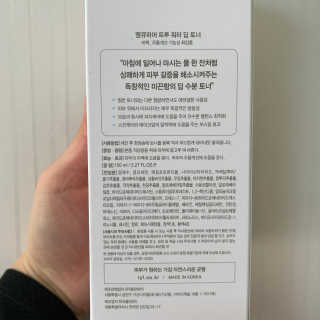 gwon520님이 올린 리뷰 사진 3